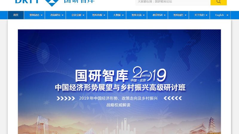 揭秘上海品牌策划公司费用构成，告别盲目投入