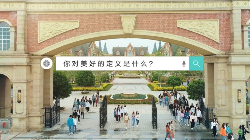 纪录片制作，收费标准几何？**
