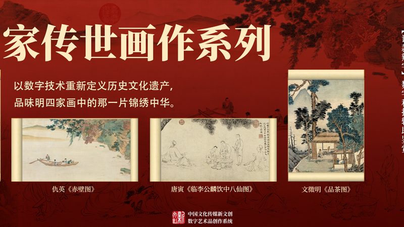 工业三维动画制作：规范标准解析与实际应用