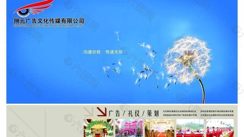 短视频拍摄：相机材质分类揭秘
