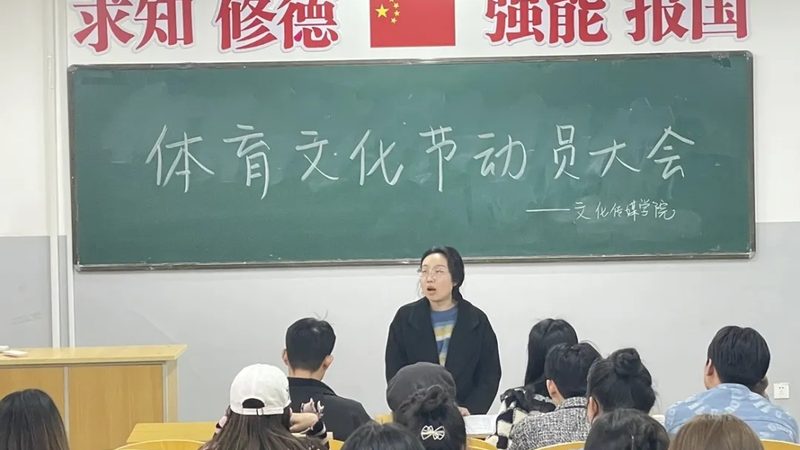 企业宣传片拍摄器材采购清单：关键要素与选型逻辑**