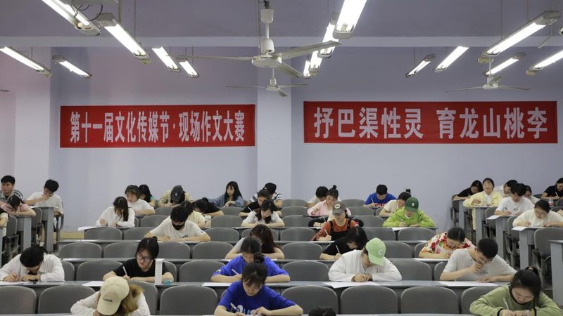 三维动画制作性价比高的城市