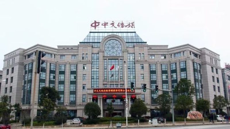 开文化传媒公司，这些资质必不可少**