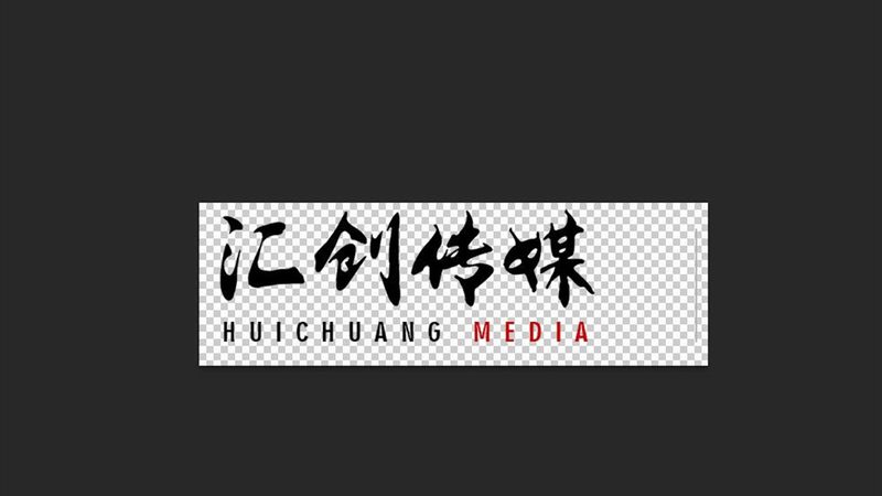三维动画制作：如何选择优质合作伙伴