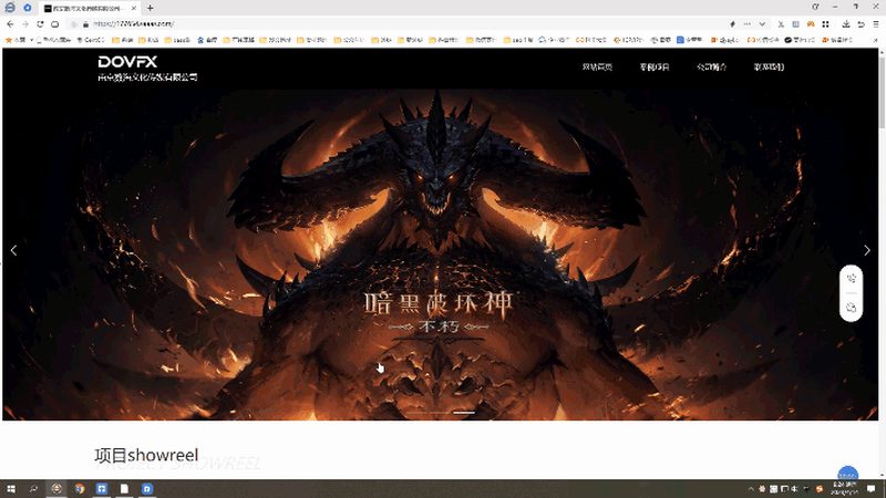 品牌设计流程哪家好
