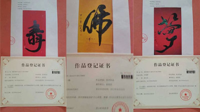 企业宣传片制作：揭秘十大品牌背后的行业秘密