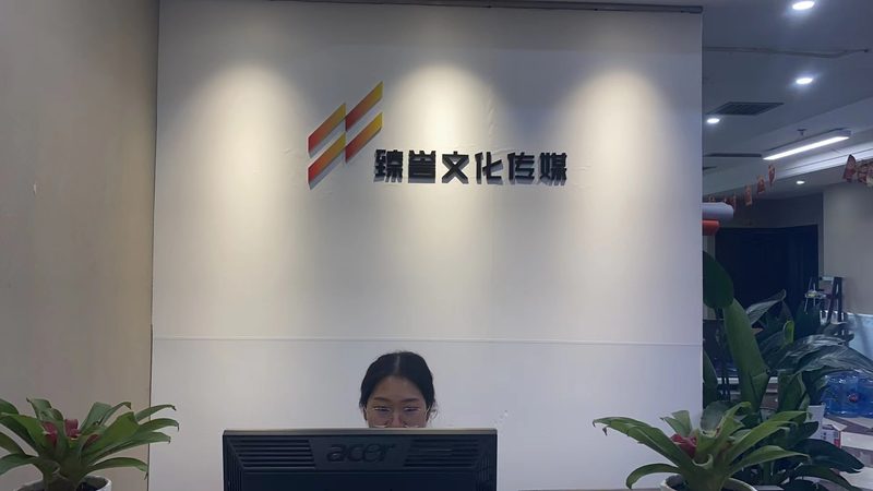 北京文化传媒公司招聘，哪些能力是必备的？**