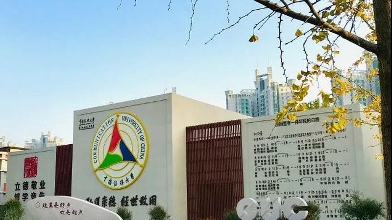文化传媒公司新媒体运营平台选择
