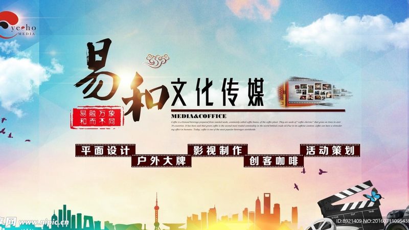 成都品牌VI系统设计：塑造品牌形象的关键步骤