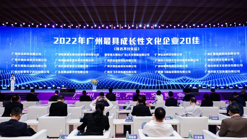企业宣传片拍摄器材如何选？关键在于这几点**