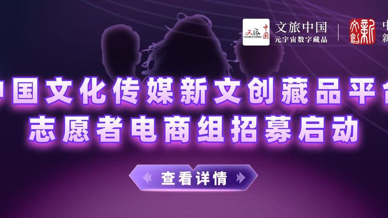成都企业宣传纪录片拍摄公司推荐